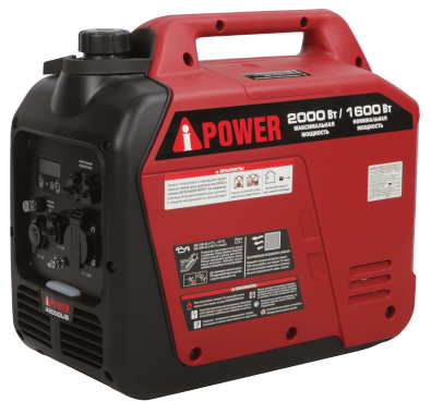 A-iPower A2000LIS